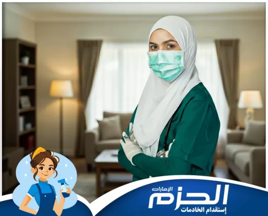 تدبير ابوظبي