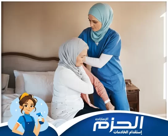 تدبير بني ياس