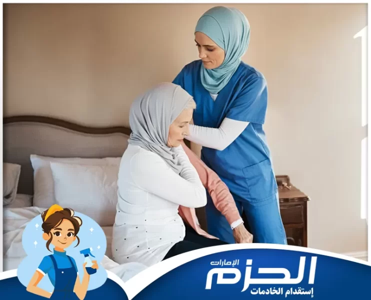 تدبير بني ياس