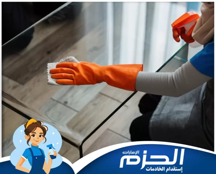 تدبير الفجيرة