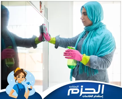 تدبير في كلباء