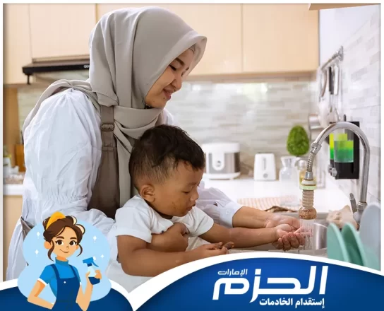 مربية اطفال في عجمان