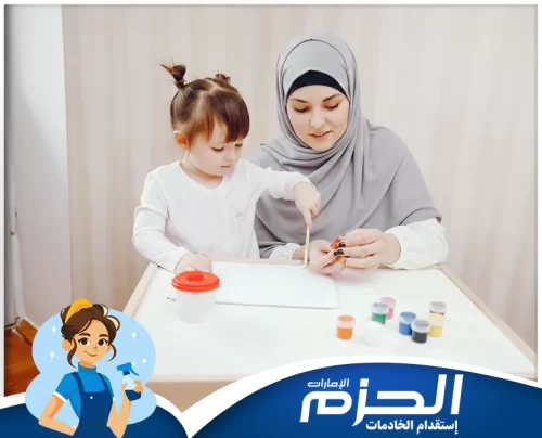 أفضل شركة توفر مربية أطفال في عجمان أفضل شركة توفر مربية أطفال في عجمان