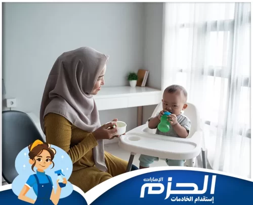 مربيات اطفال بدوام كامل في راس الخيمة مربية أطفال من شركة الحزم تشارك الطفل في ألعاب تعليمية وتنمية مهاراته