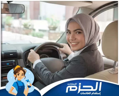 شركة دريولية في العين 0558713599 شركة الحزم أفضل حلول دريولية في العين عبر شركة الحزم لتنقلات يومية مريحة وسريعة
