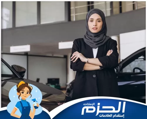 كارلفت في ام القيوين 0558713599 شركة الحزم أفضل حلول دريولية في أم القيوين عبر شركة الحزم لتسهيل التنقلات اليومية