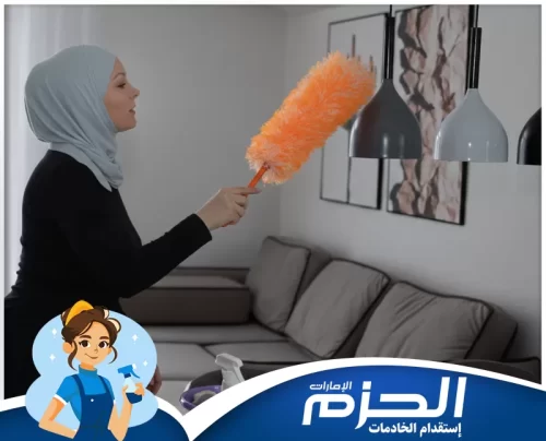 تأجير عاملات بالشهر في الفجيرة 0558713599 شركة الحزم تدريب وإعداد خادمات بالشهر في الفجيرة عبر شركة الحزم لخدمات التدبير.