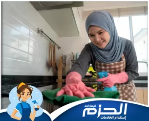 عاملات فلبينيات في الشارقة