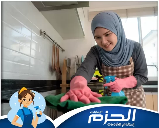 عاملات فلبينيات في الشارقة