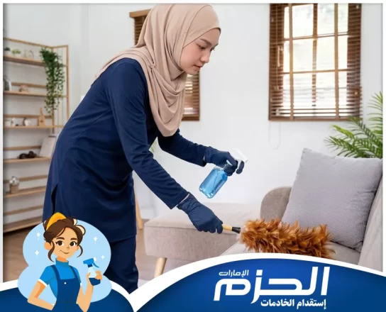 عاملات فلبينيات في أم القيوين