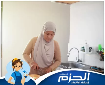 خادمات اندونيسيات في الشارقة