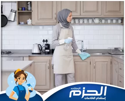 خادمات اندونيسيات في العين