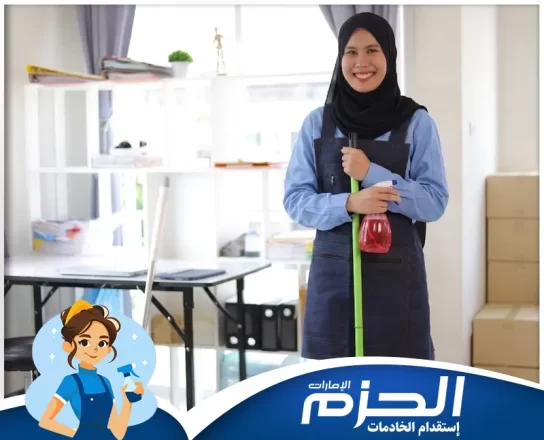 عاملات فلبينيات في دبي