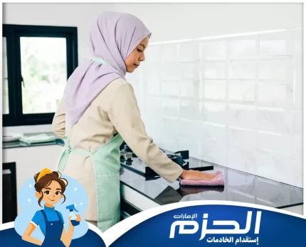 عاملات فلبينيات في العين