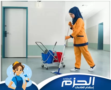 عاملات فلبينيات في الفجيرة