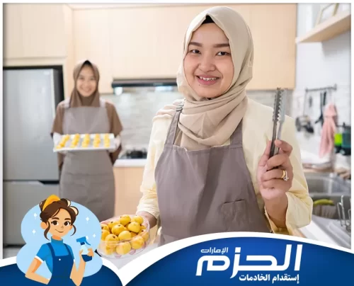 افضل خادمات اندونيسيات في الشارقة 0558713599 شركة الحزم شركة الحزم توفر مكتب خادمات اندونيسيات في الشارقة بخدمة سريعة وترشيحات دقيقة بدون عشوائية في الاختيار