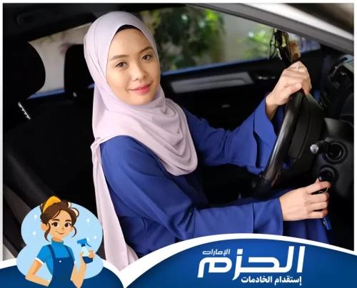 كارلفت في ابوظبي 0558713599 شركة الحزم أفضل حلول دريولية في أبوظبي مع شركة الحزم لتلبية احتياجات التنقل بسهولة