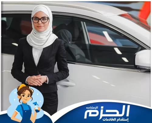 دريولية باليومية في الفجيرة 0558713599 الحزم أفضل حلول دريولية في الفجيرة مع شركة الحزم لتلبية احتياجات التنقل بسهولة