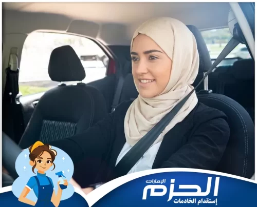 أسعار دريولية في الفجيرة 0558713599 الحزم تجربة تنقل مميزة مع دريولية في الفجيرة من الحزم بخدمة سريعة وموثوقة