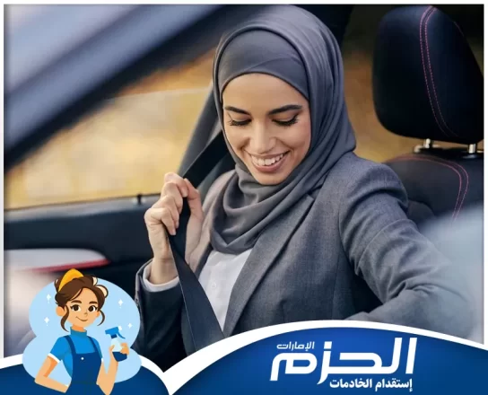 دريولية في عجمان